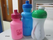 promotional drinking water bottle