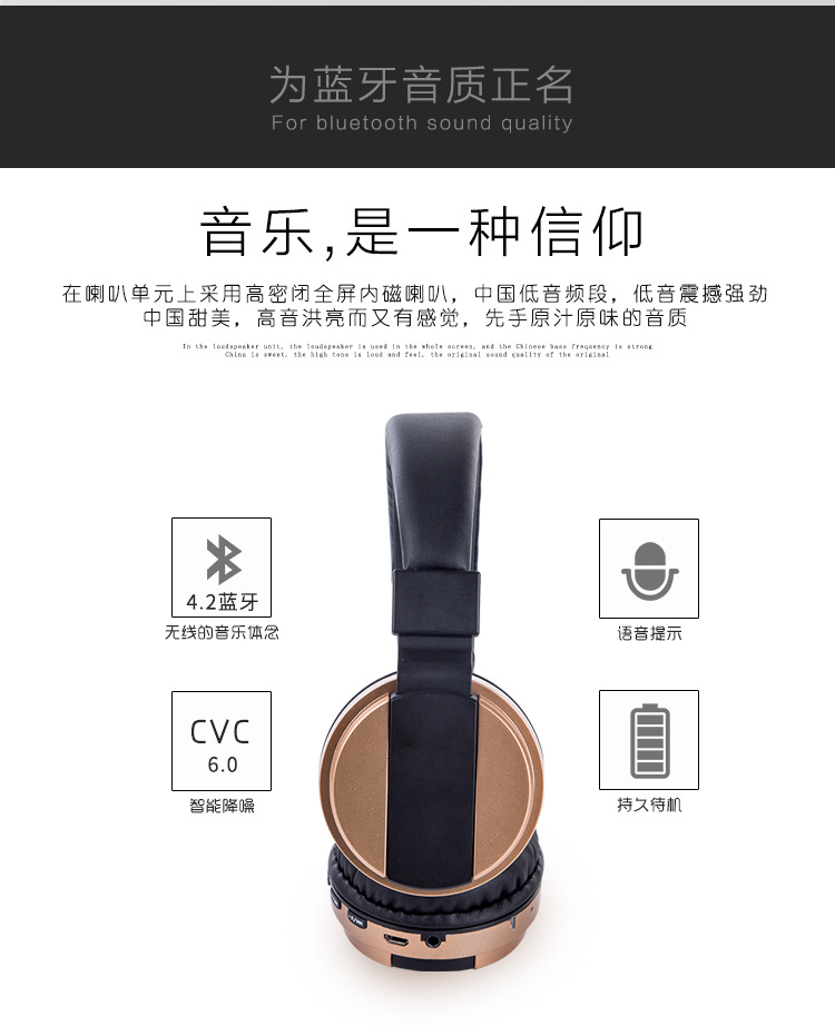 bluetooth headphone-2