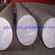 round bars forging 070M20
