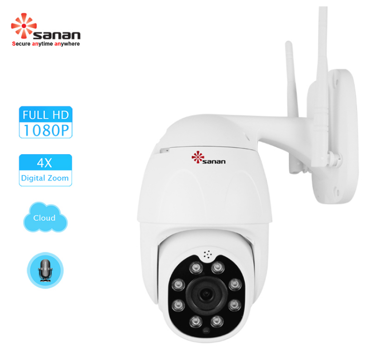 Ceamara PTZ Gan Sreang 1080P Bullet CCTV Camera