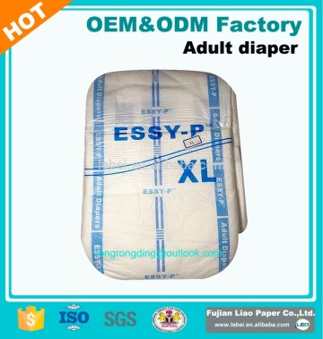 japanese adult diaper,cartoon adult diaper,adult baby diapers factory