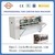 carton box making machine price /paperboard cutter machine /paperboard slitter machine