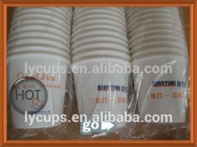mini white paper cup