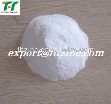 High purity Zinc Sulphate Monohydrate powder