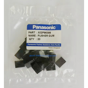 Panasonic Ai spare part x02p96399 Pusher Gum