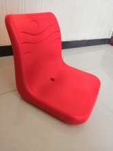 High backrest stadium placstic chair
