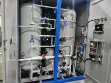 SMT Line Box Nitrogen Making Machine