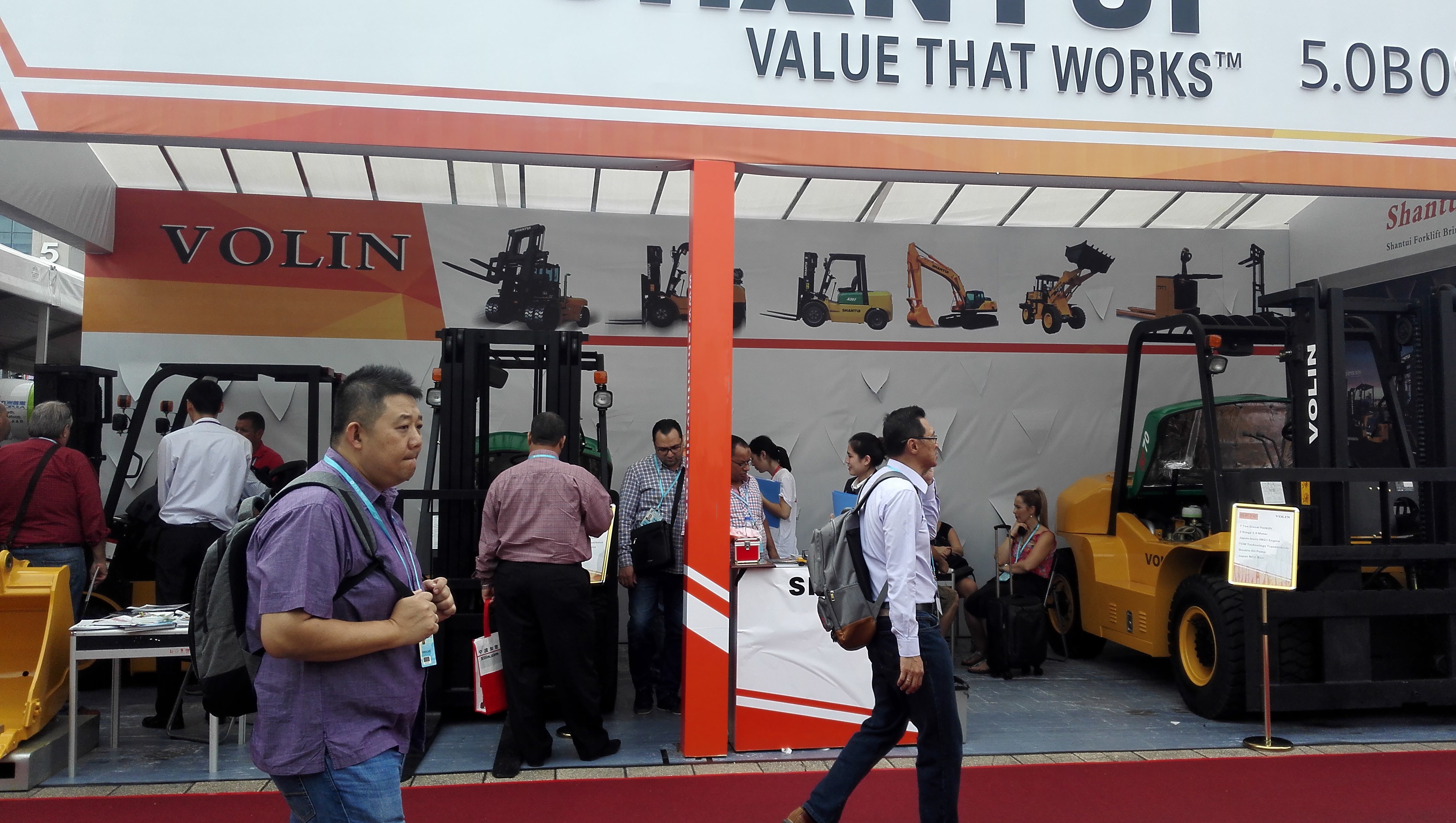 Canton Fair