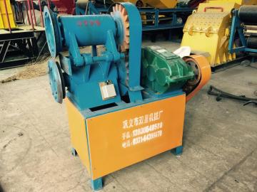 Metallurgy Mining Crusher Crushing Machine