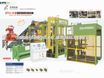 QTY 12-15 hollow bricks machine /block machine price