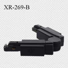 lighting Track  Adjustable Joiner