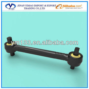 Dongfeng truck parts traction bar /truck torsion bar /distance rod