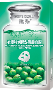 Olive special moisturizing facial mask