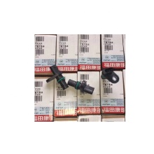 4327230 Auto Engine Crankshaft Position Sensor