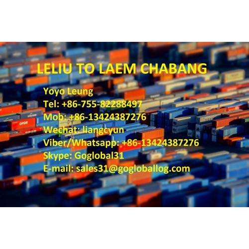 Shunde Leliu Sea Freight to Thailand Laem Chabang