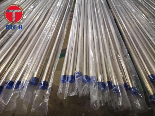 304 Stainless Steel Seamless Precision Pipe