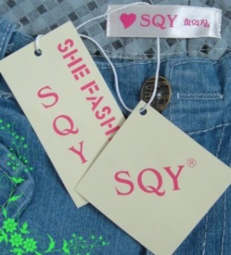 garment hangtag