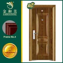 Single-leaf Steel Security Door