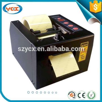 Electricity automatic foam tape cutter machine