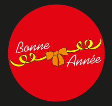 Personalized Monogram Glass Gobo Logo Maker