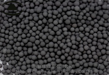 High Adsorption Pellet Activated Carbon For Water Treatment