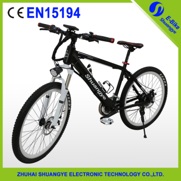 New ebike 21 speed 26 inch full suspension electic mountain bike