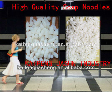 White Soap Noodles,Toilet Soap Noodles,Bath Soap Noodles,Laundry soap noodles