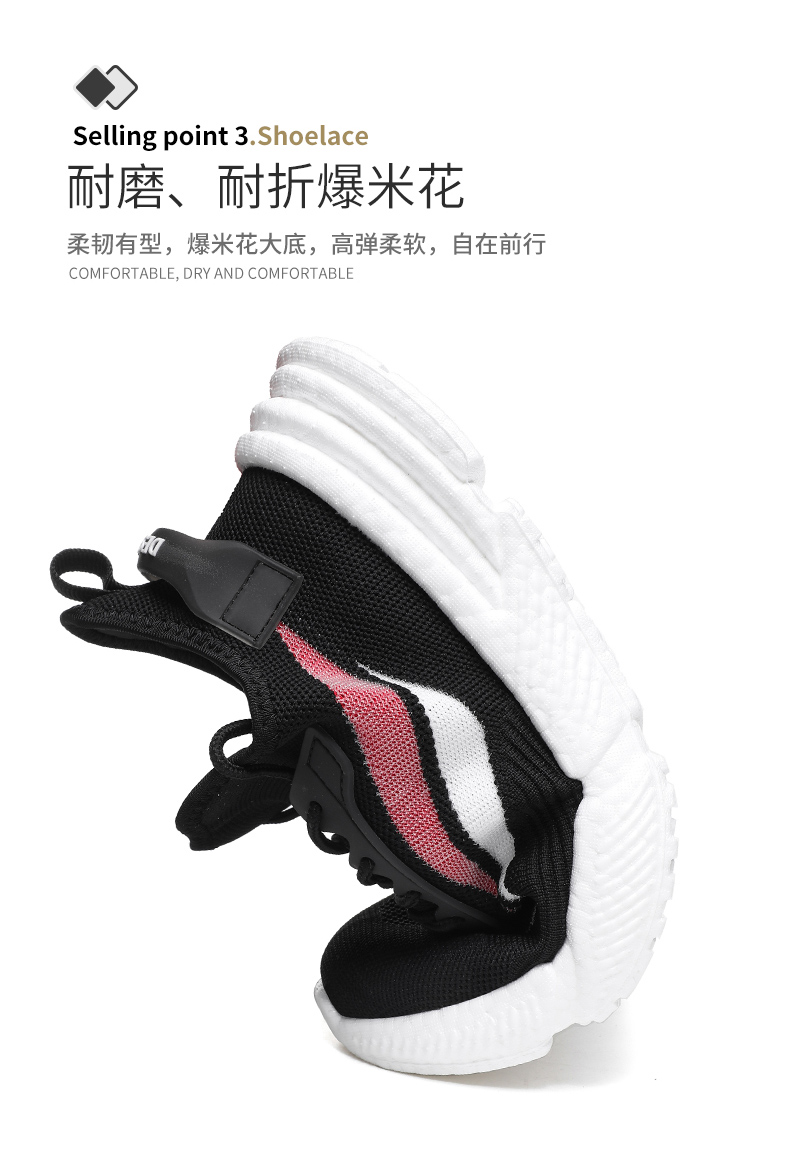 Fly Knit Lightweight Comfort Leisure Designer sport casual sneakers,mens shoes casual sport sneakers,Shoes Men Casual