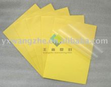 sticky back laminating film