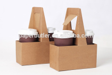 Disposable 4 paper cup holder coffee cup carrier