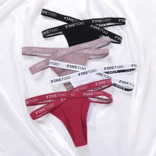 Sexy Solid Color G-String Thong Underwear for Women