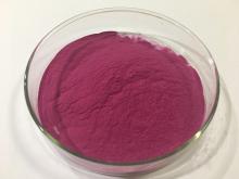 High Quality Viburnum Pitaya extract/Dragon fruit Extract