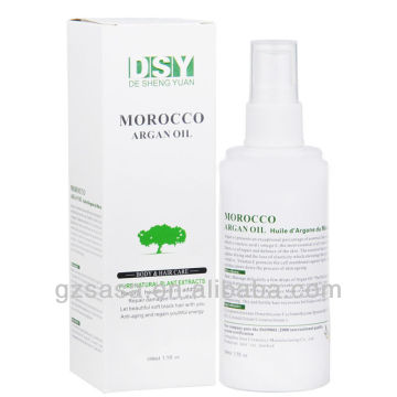 argan oil mask 100 ML DSY argan oil / hair oil