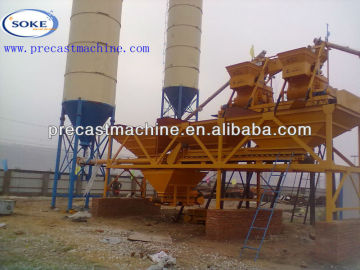 Hot Sale Wall panel machine Concrete Batching Plant