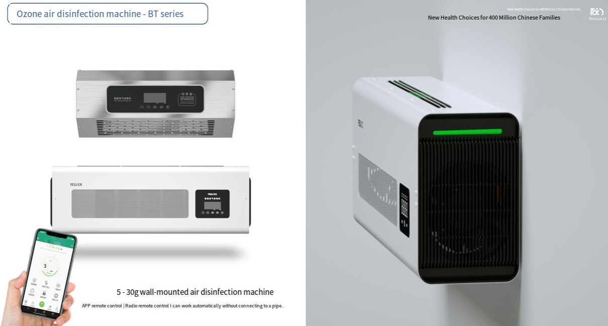 generator de ozon montat pe perete wall mount ozone generator