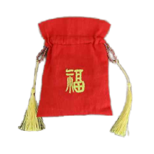 Fortune Coin Bag Crafted from Cotton: Your Lucky Charm