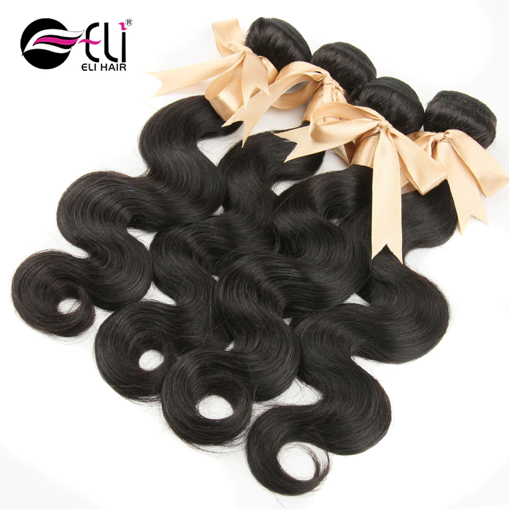 Alibaba China 2018 New Product Afro Kinky Curl Brazilian Human Hair Bundles With Ear To Ear Lace Closure Frontal
