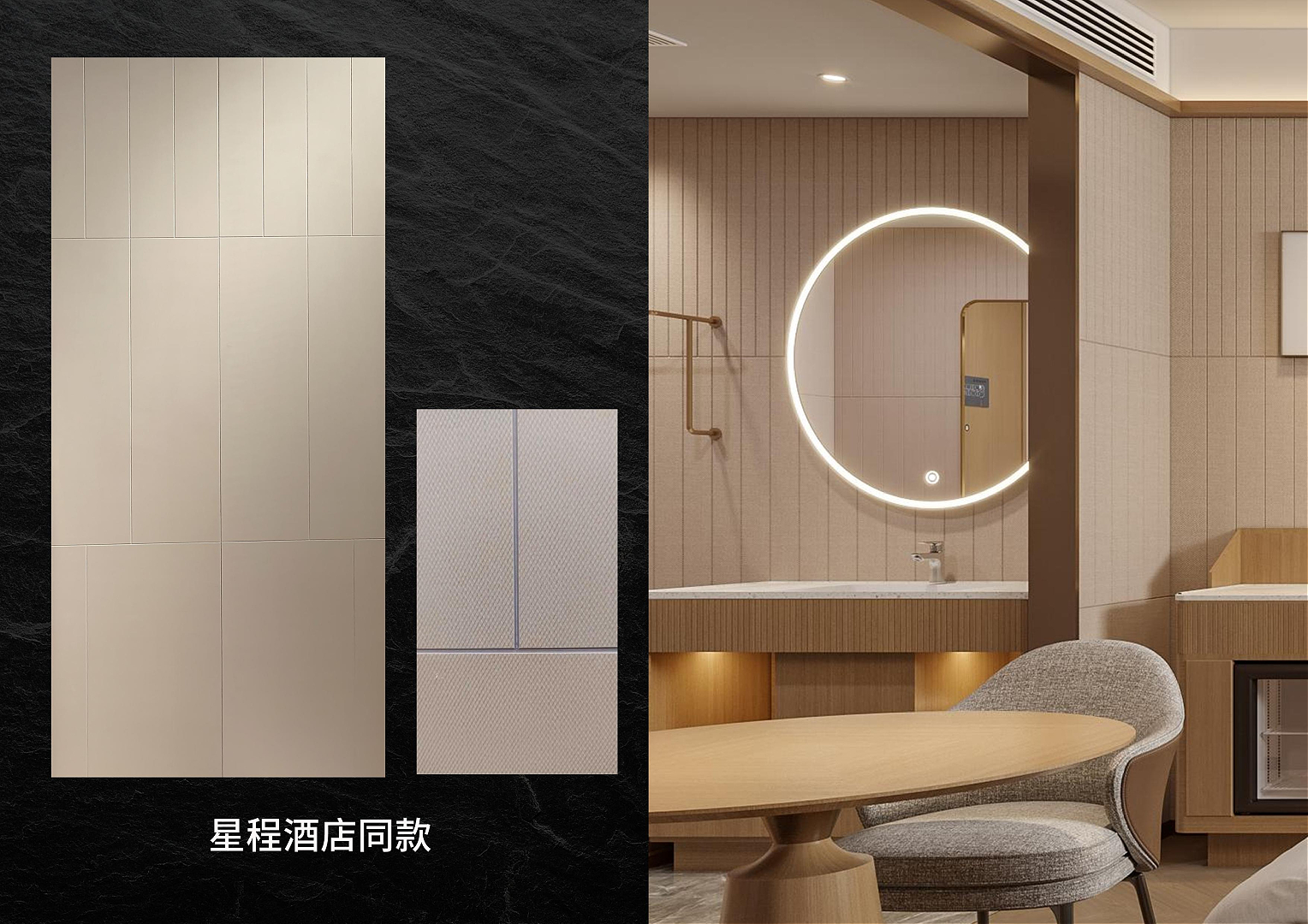 ชื่อเริ่มต้น default name