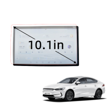 Tempered Glass Screen Protector for BYD Qin Plus Navigation Touch Screen