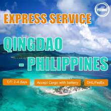 Express Delivery From Qingdao To Philippines