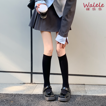 Four Black Extreme Anti-Ball Socks