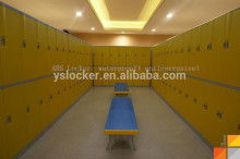 staff room locker