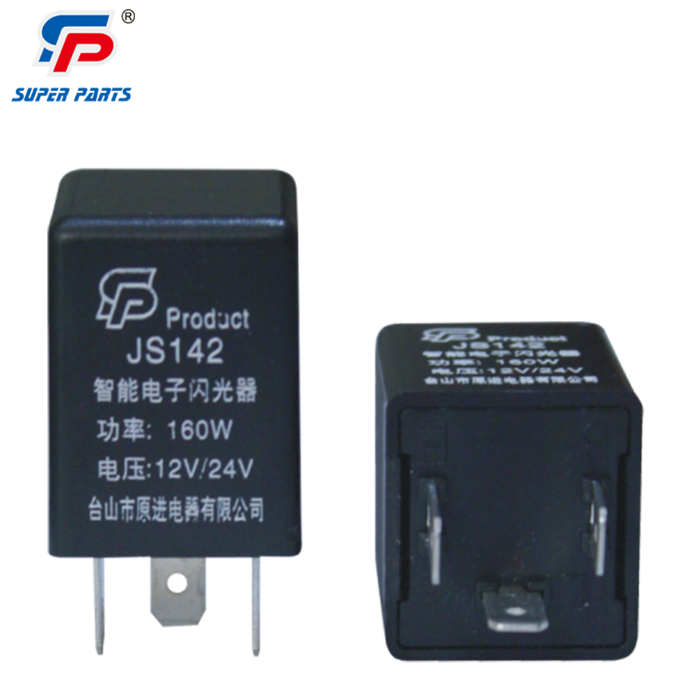 3 Pin Flasher Relay