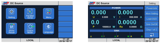 Sp 3u Graphical User Interface