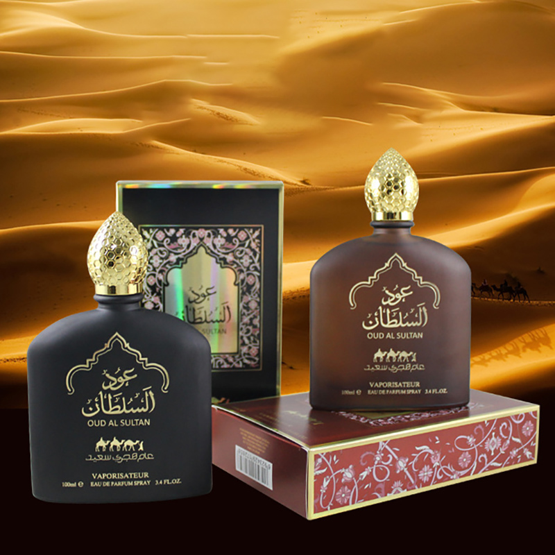 Közel -keleti arab parfüm 2 Middle Eastern Arabic perfume 2