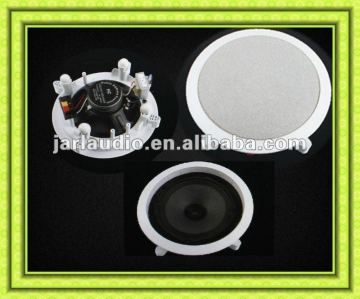 JL-011B-5''Ceiling speaker, public wall speaker