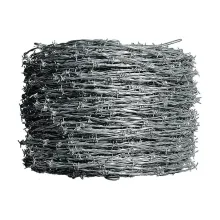Single Twisted Barbed Wire Hot Sale