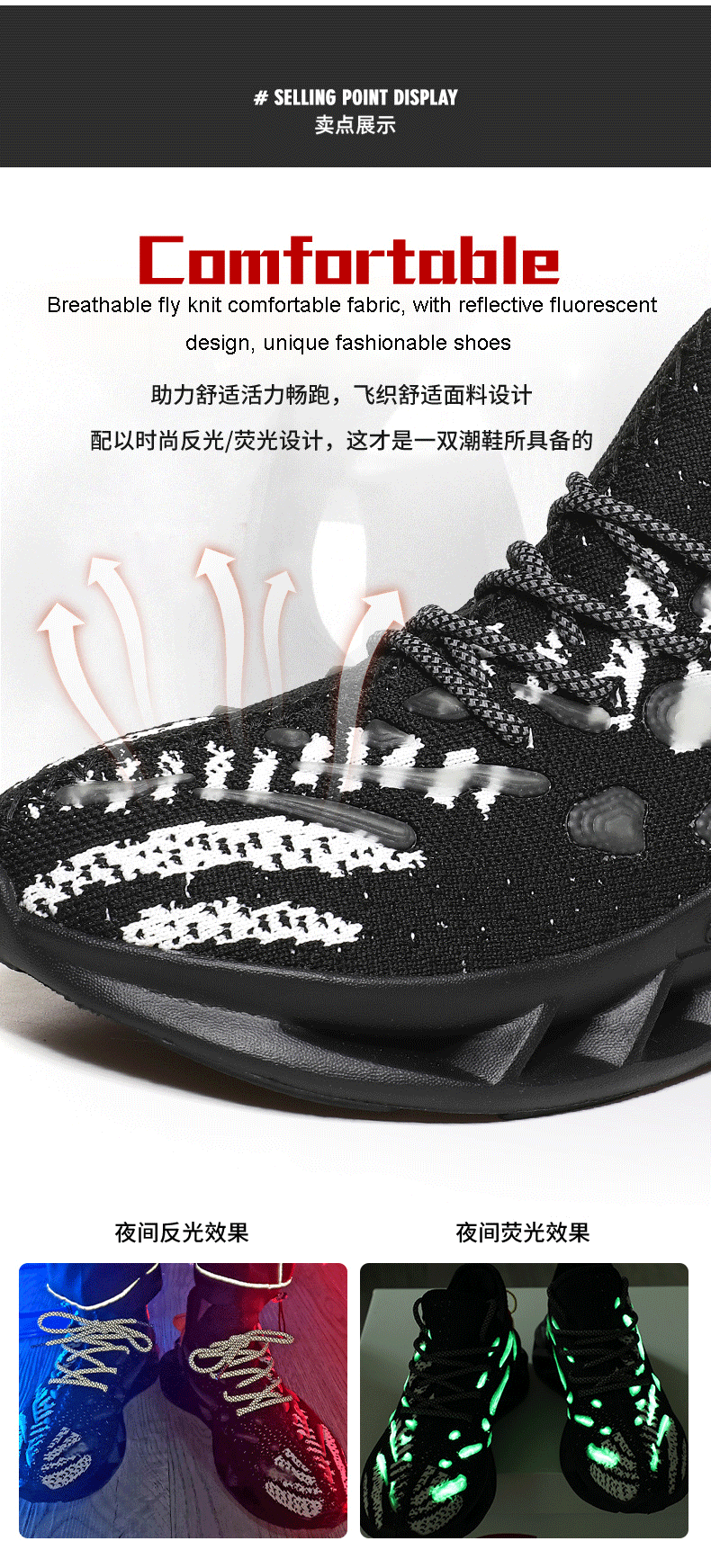 hollow sole breathable light weight luminous big size new fashion sport sneaker for men shoes ,designers sport sneaker For men