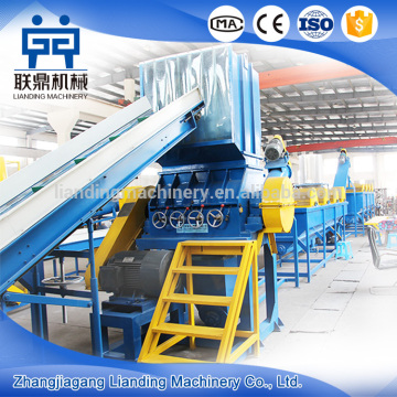 pp pe films recycling line, pp pe waste plastic recycle machine