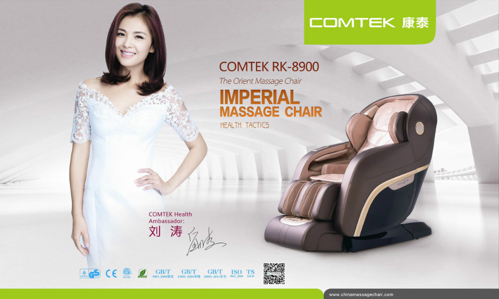 2017 COMTEK 4D top model massage chair